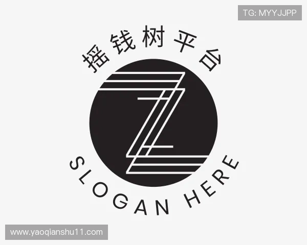 分享摇钱树平台官网